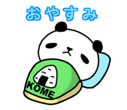 Momomaru of the panda sticker #15916375