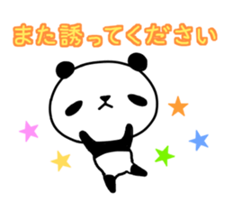 Momomaru of the panda sticker #15916377