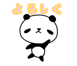 Momomaru of the panda sticker #15916378