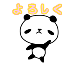 Momomaru of the panda sticker #15916378