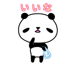 Momomaru of the panda sticker #15916380
