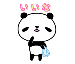 Momomaru of the panda sticker #15916380