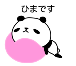 Momomaru of the panda sticker #15916383