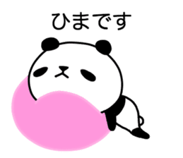 Momomaru of the panda sticker #15916383