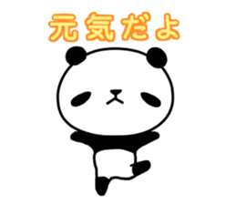 Momomaru of the panda sticker #15916384
