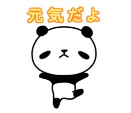 Momomaru of the panda sticker #15916384