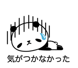 Momomaru of the panda sticker #15916385
