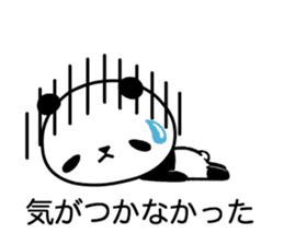 Momomaru of the panda sticker #15916385