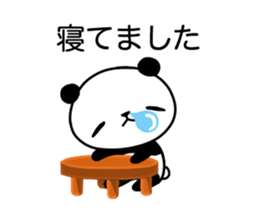 Momomaru of the panda sticker #15916386