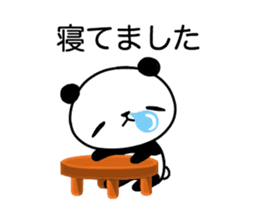 Momomaru of the panda sticker #15916386