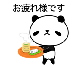 Momomaru of the panda sticker #15916390