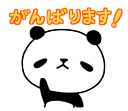 Momomaru of the panda sticker #15916391