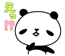 Momomaru of the panda sticker #15916392