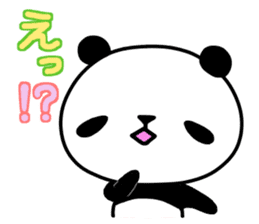 Momomaru of the panda sticker #15916392