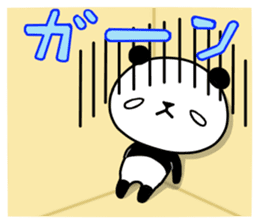 Momomaru of the panda sticker #15916393