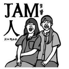 Stickers With Flaws sticker #15916397