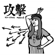 Stickers With Flaws sticker #15916405