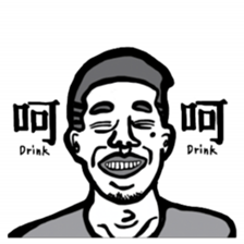 Stickers With Flaws sticker #15916422