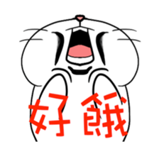 Exaggerated to cat sticker #15916513