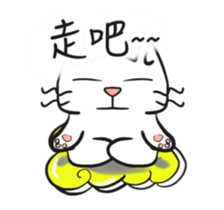 Exaggerated to cat sticker #15916514