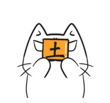 Exaggerated to cat sticker #15916522