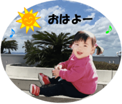 Children photo sticker sticker #15916530