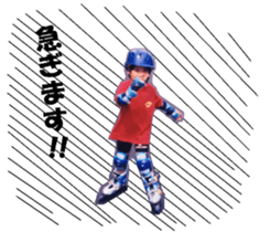 Children photo sticker sticker #15916535