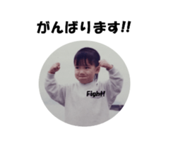 Children photo sticker sticker #15916538