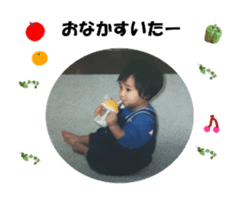 Children photo sticker sticker #15916542