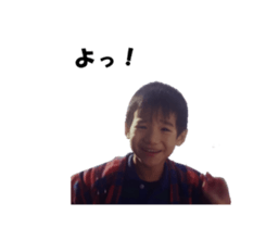 Children photo sticker sticker #15916544