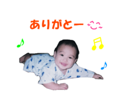 Children photo sticker sticker #15916545