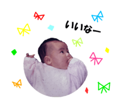 Children photo sticker sticker #15916550