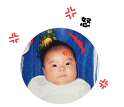 Children photo sticker sticker #15916560
