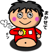 Fat Boy Sticker 13 sticker #15916586