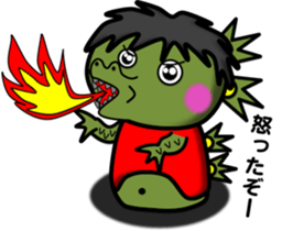 Fat Boy Sticker 13 sticker #15916598