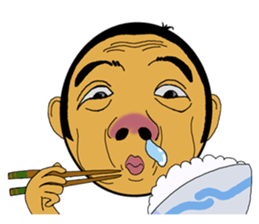 shinjii sticker #15916605