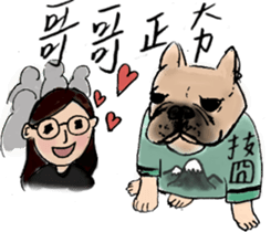 ParKing lot University-sister school sticker #15916726