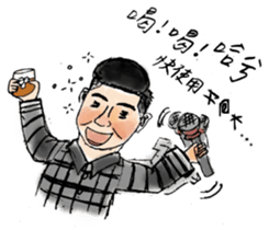 ParKing lot University-sister school sticker #15916728