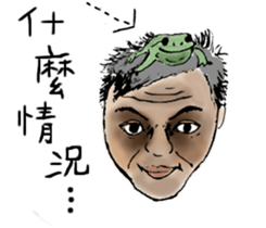 ParKing lot University-sister school sticker #15916730