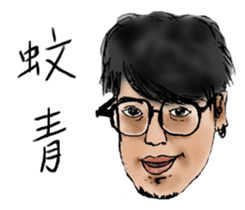 ParKing lot University-sister school sticker #15916734