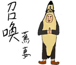 ParKing lot University-sister school sticker #15916735