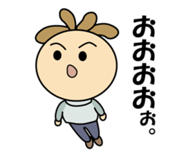 Maruo-kun Is Worried sticker #15916741
