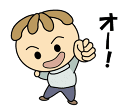 Maruo-kun Is Worried sticker #15916742