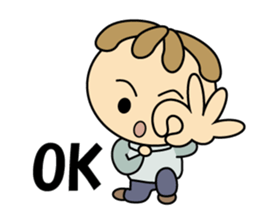 Maruo-kun Is Worried sticker #15916747