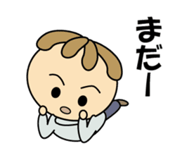 Maruo-kun Is Worried sticker #15916759