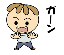 Maruo-kun Is Worried sticker #15916767