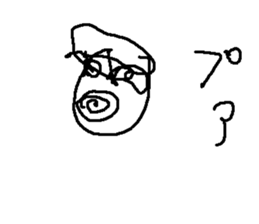 ri-zenntohage sticker #15916822