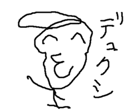 ri-zenntohage sticker #15916824