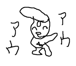 ri-zenntohage sticker #15916826