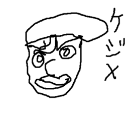 ri-zenntohage sticker #15916828